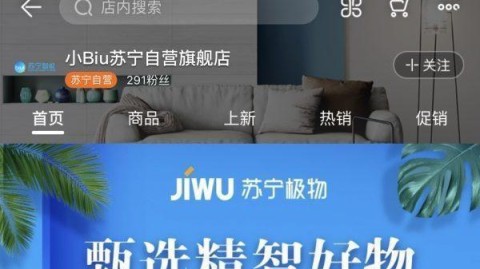 花8135元抄全套作业：2026版小米智能家居设计方案，从零到联动你要的都在这里